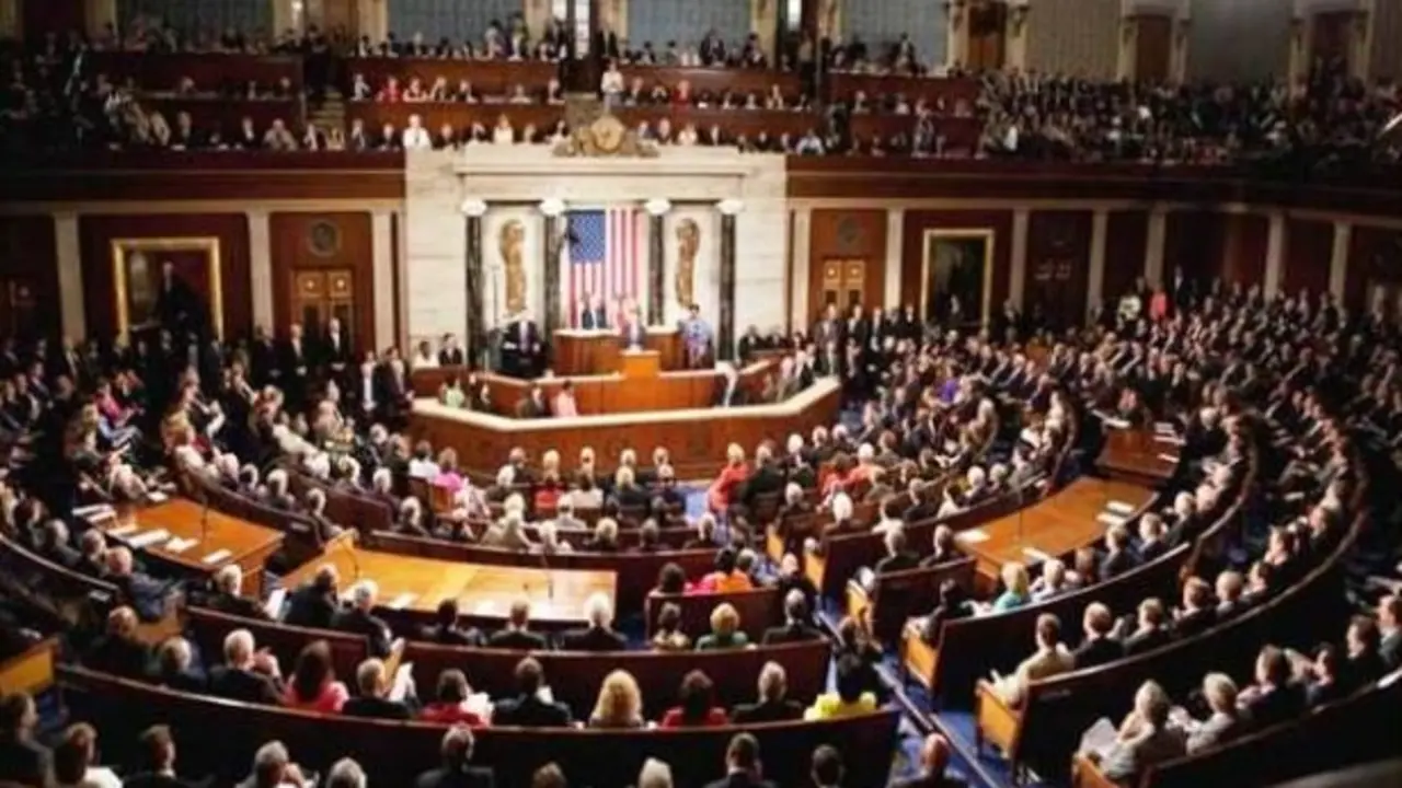 C&aacute;mara de Estados Unidos