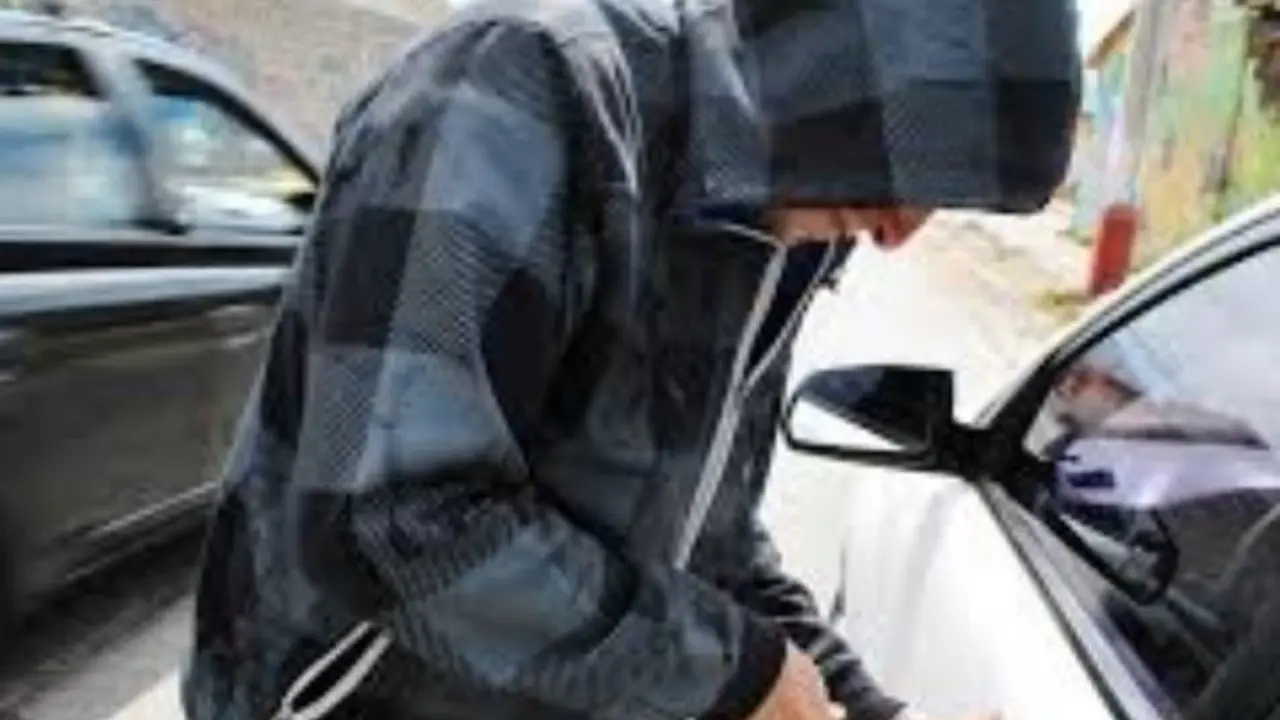 Ladrones en Mejicanos