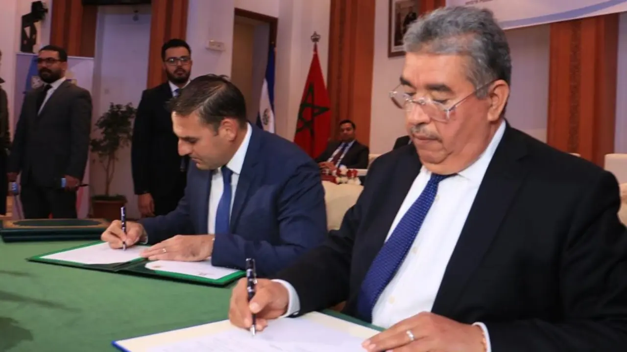 Alcalde de San Salvador