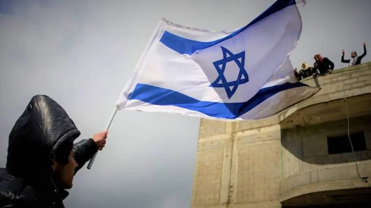 Israel bandera