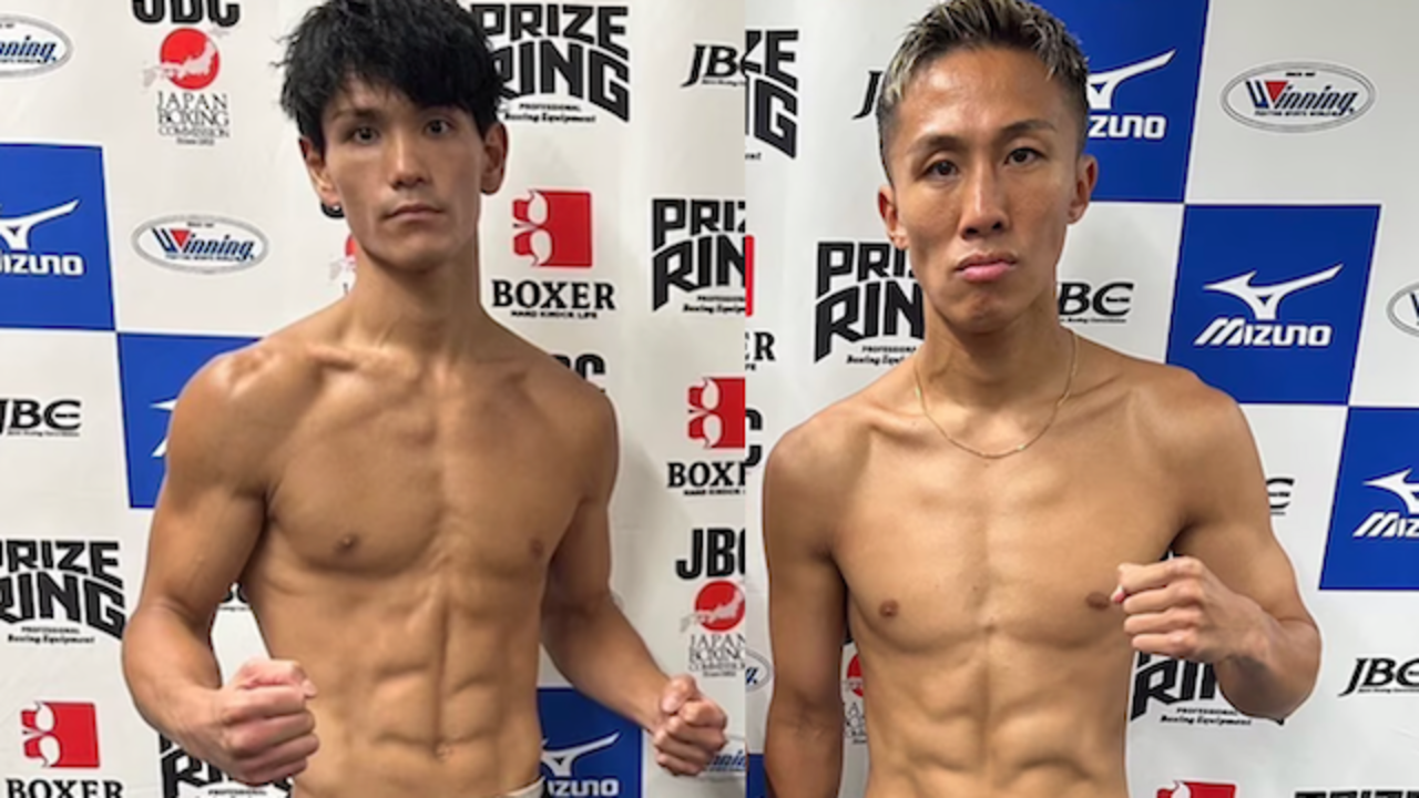 Hiromasa Urakawa y Shigetoshi Kotari