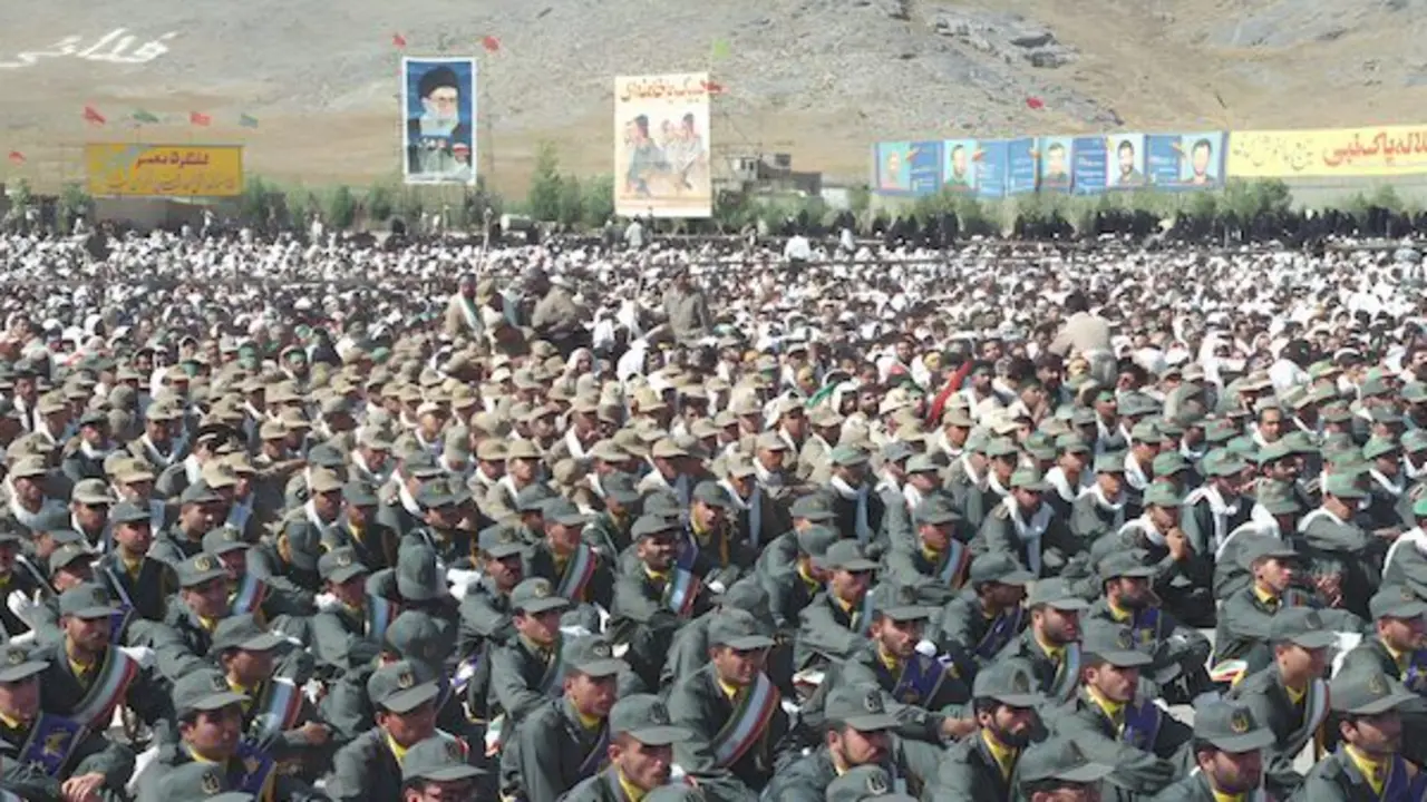 Guardia Revolucionaria de Irán