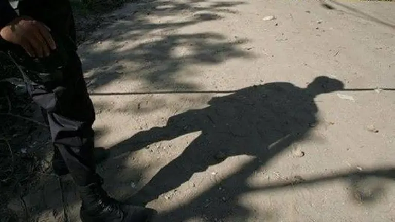 Policía