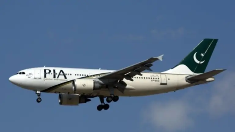 PIA