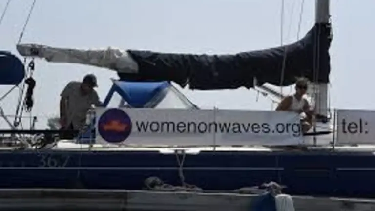 Barco del aborto