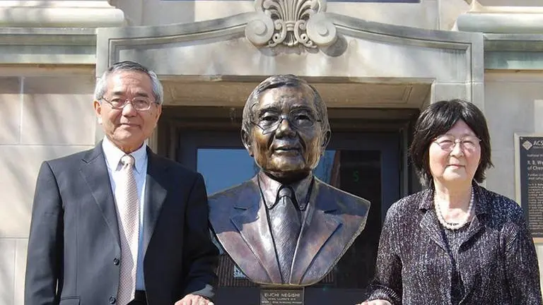 Premio Nobel de Química