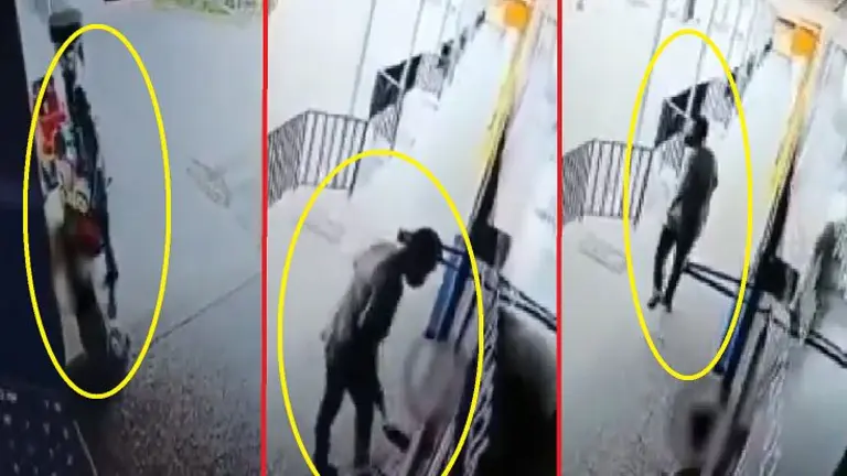 Robando en el Pericentro