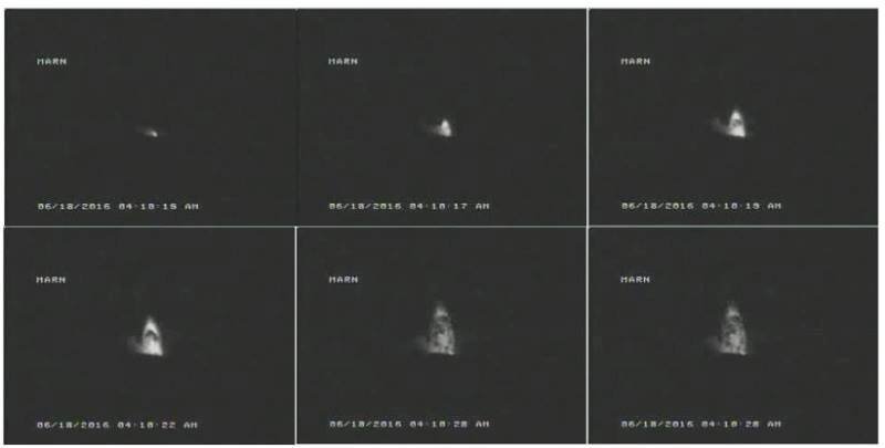 Momento de la erupción