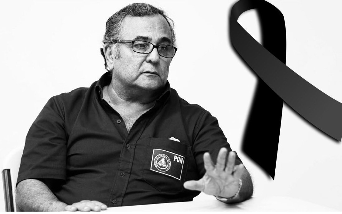 Ramón Kury
