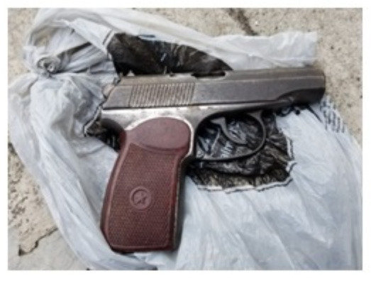 arma vigilante pandilla