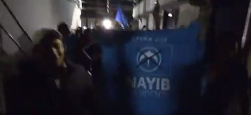 Captura