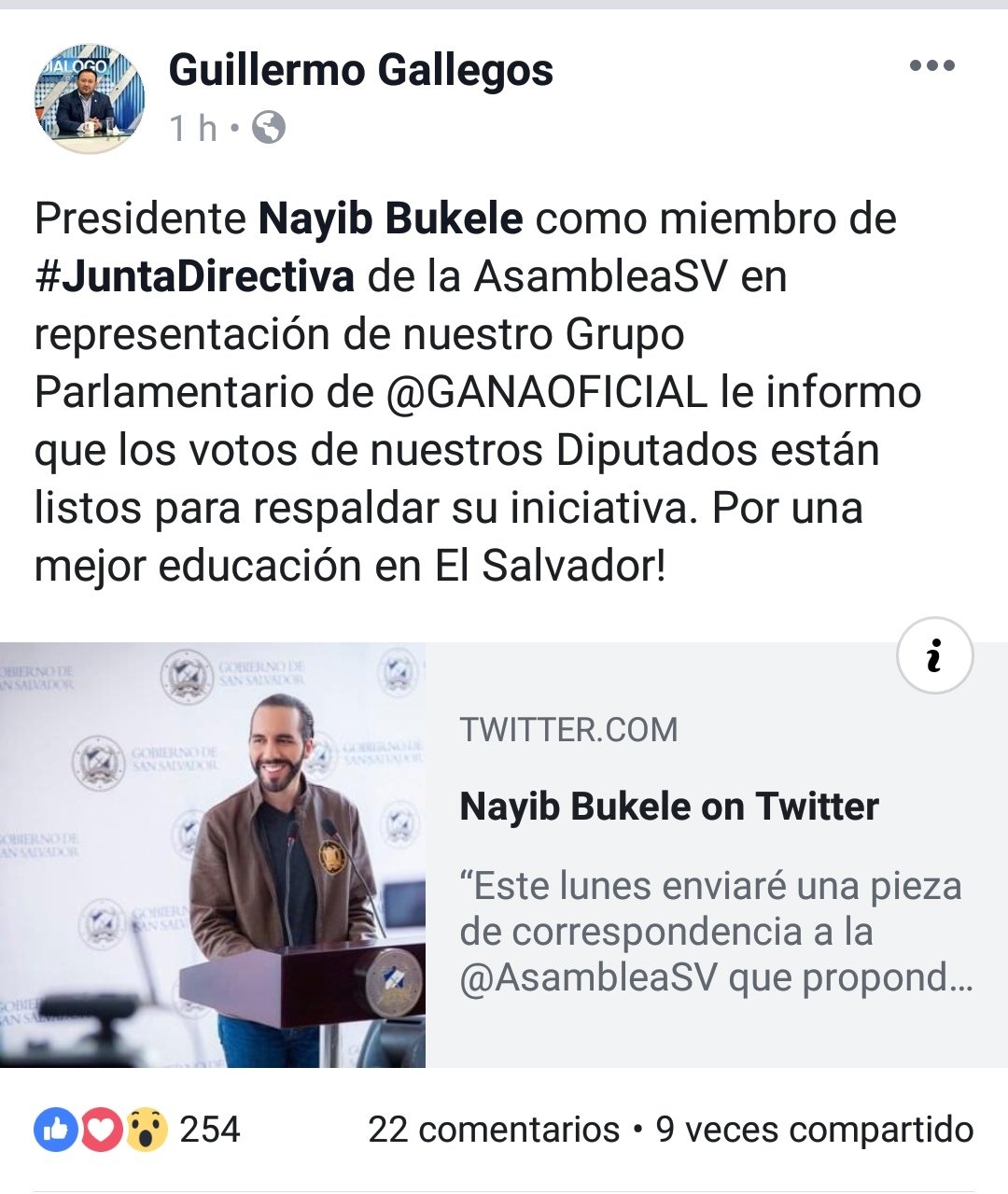 WhatsApp Image 2019-02-17 at 9.58.35 AM