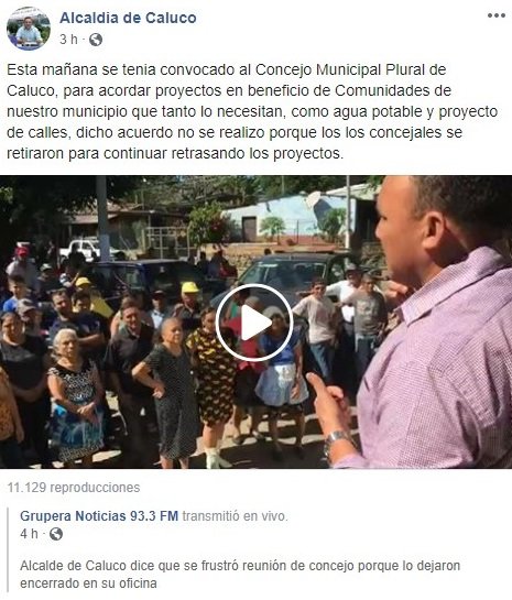 Captura de pantalla de Sonsonate