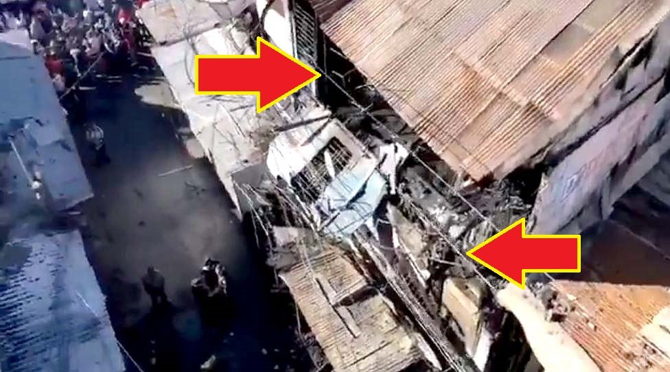 Cables en negocios del centro de San Salvador 1