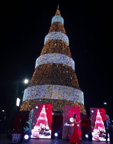 Arbol de Navidad