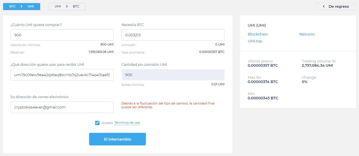 intercambiador sigen pro