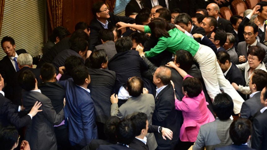 Parlamento Taiwán 2