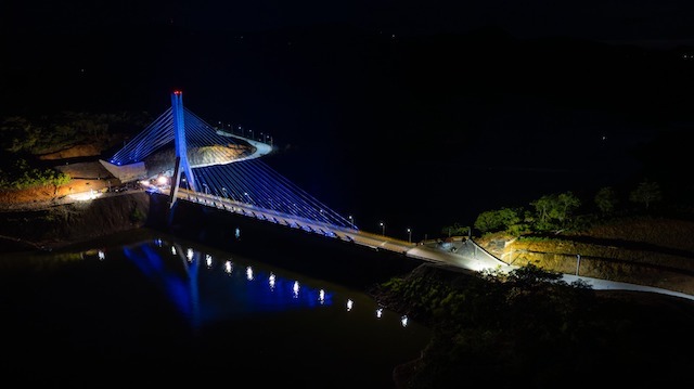 Puente Carolina